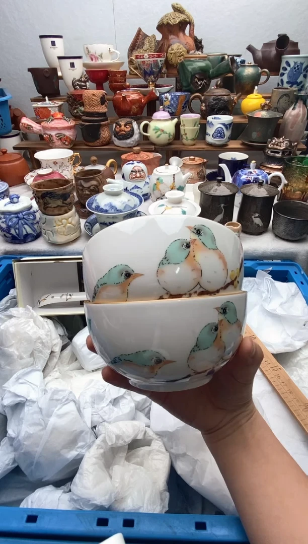 瓷片满20包邮 满20包邮