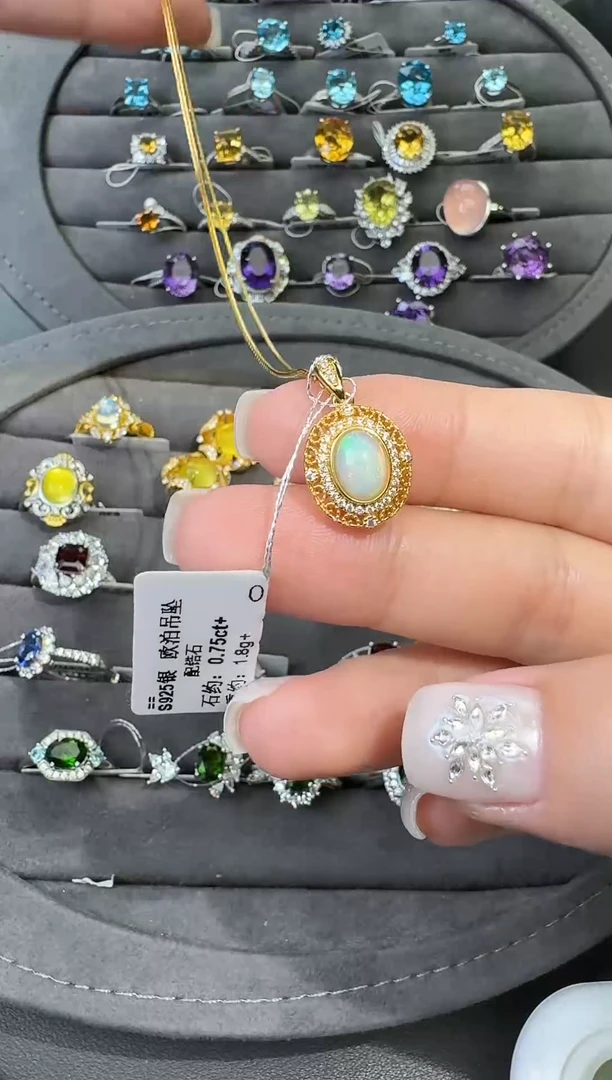 银S925镶嵌欧泊项链0.75ct【七天鉴赏期】