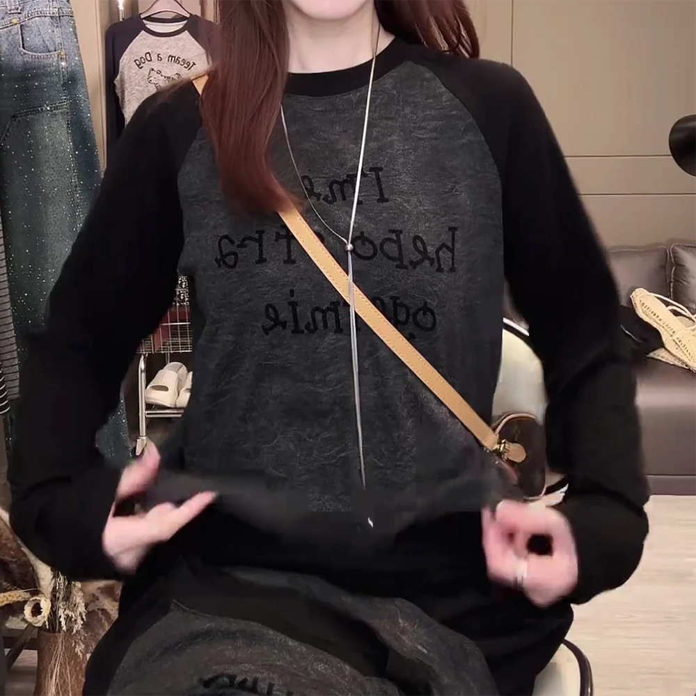 2025早秋新款 字母插肩设计长袖T恤女修身显瘦百搭上衣C6087