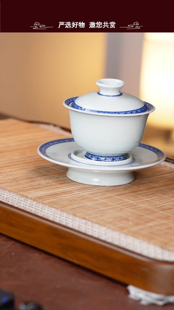 嘚*嘚手工手绘青花三才盖碗