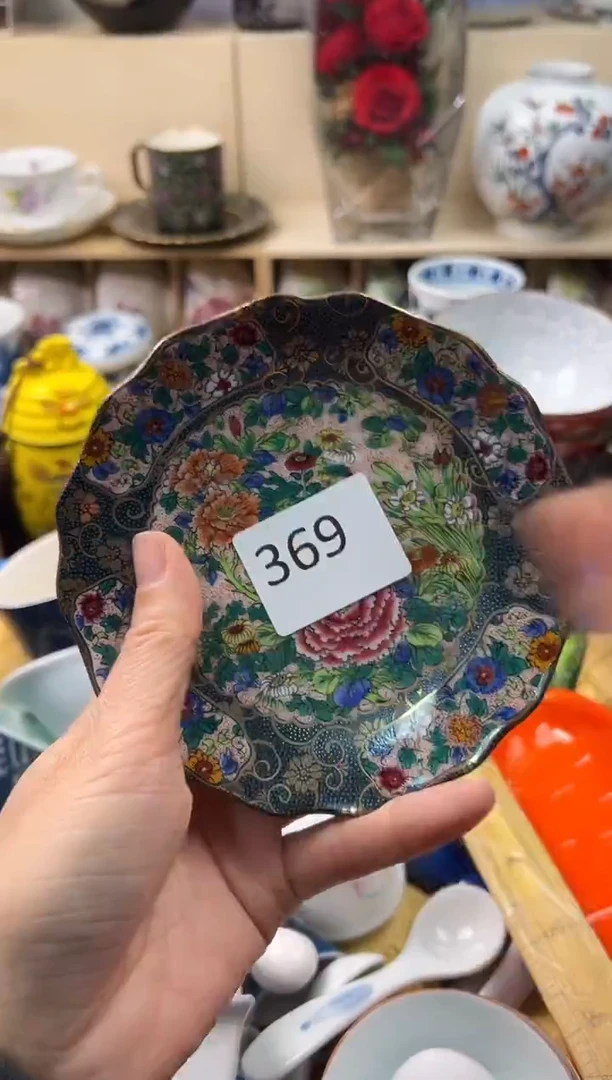 瓷片用****1你好你好你好你好你好你好你好