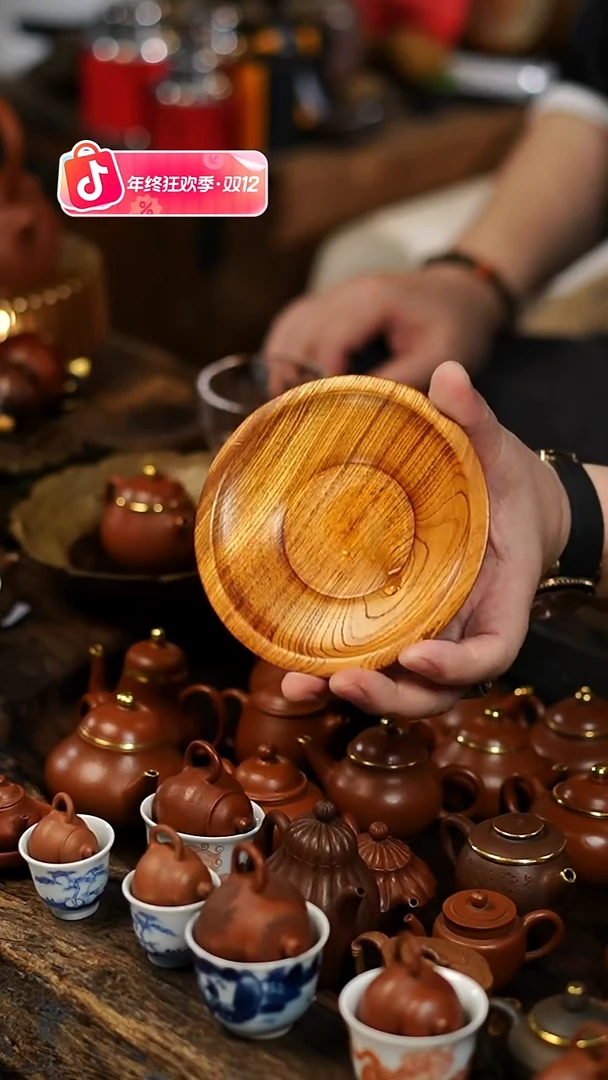 闪购16 木茶托功夫茶道具
