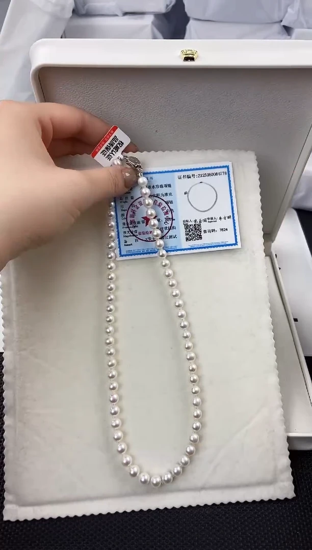 未镶嵌耳饰淡水珍珠xl1023