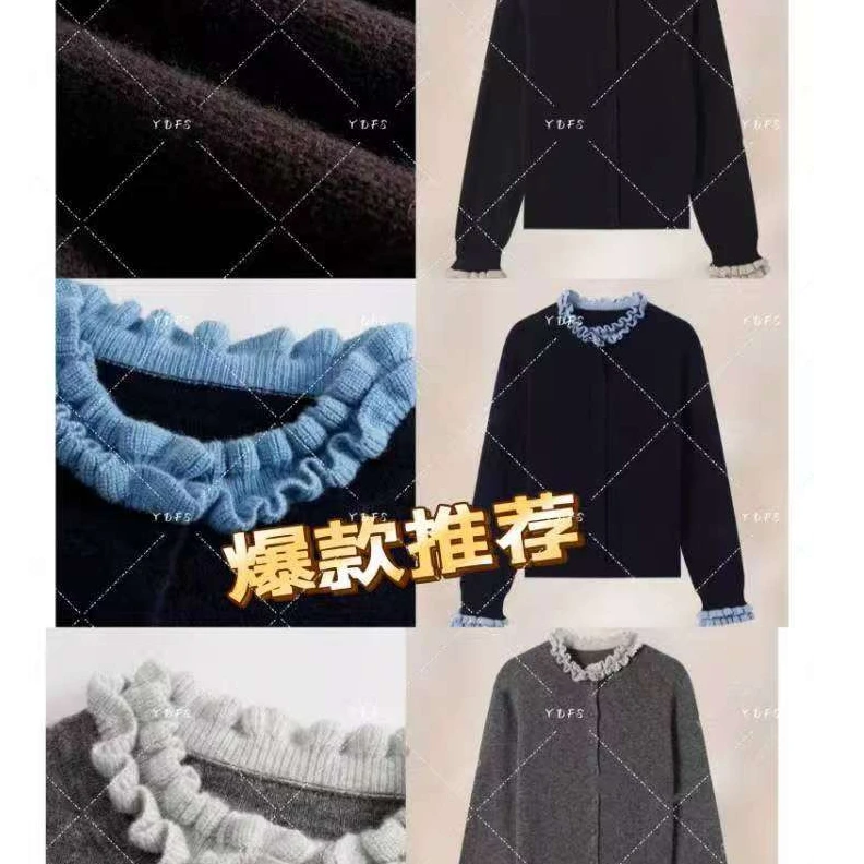 法式常规款时尚女冬季针织衫打底木耳边花瓣袖长袖开衫AXD6828