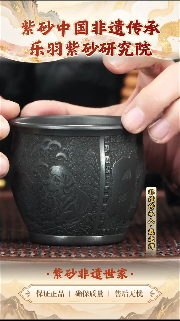 茶壶紫砂19.9019.90