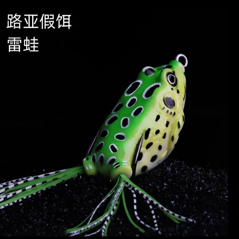 雷蛙套装传统钓鱼竿新手入门新款雷蛙新款改装打黑仿生黑鱼钩