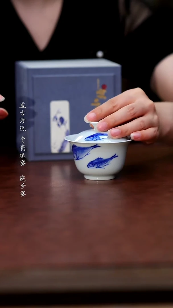 其他小桥青花鳜鱼