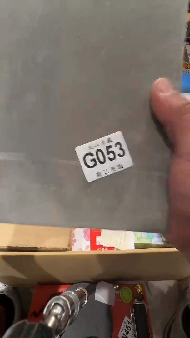 L**子乱山古美術G053