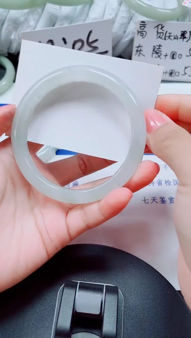 未镶嵌手镯石英质玉232-64/65