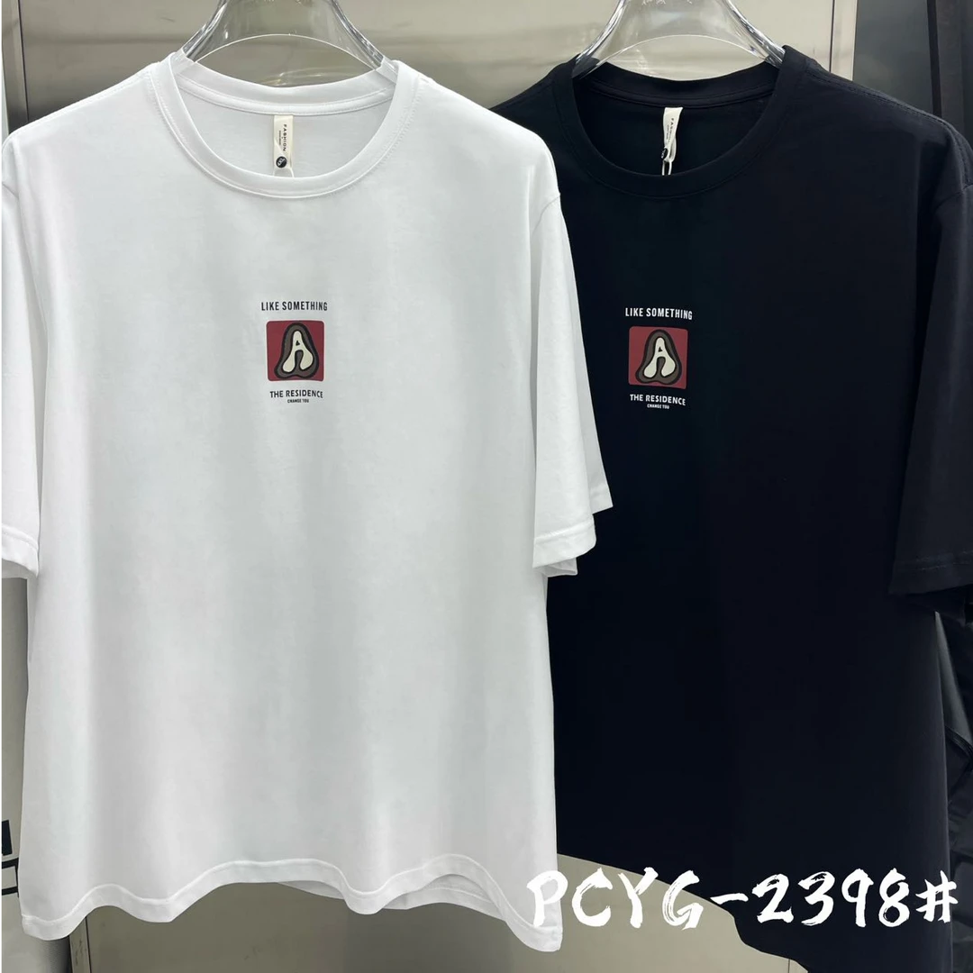 大码男装春夏季半袖2398