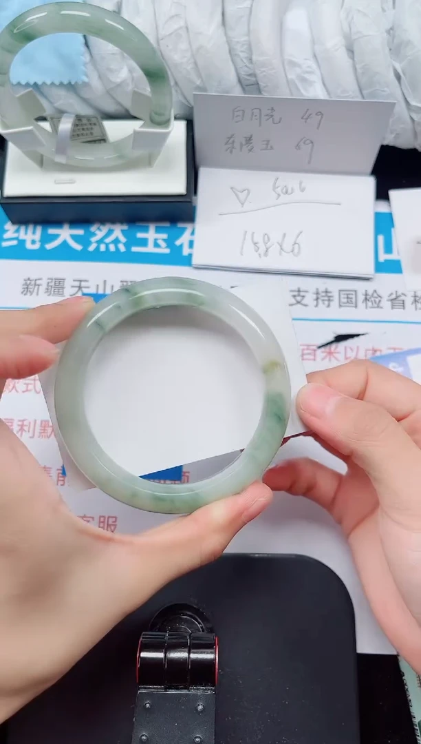 未镶嵌手镯石英质玉102-59/60