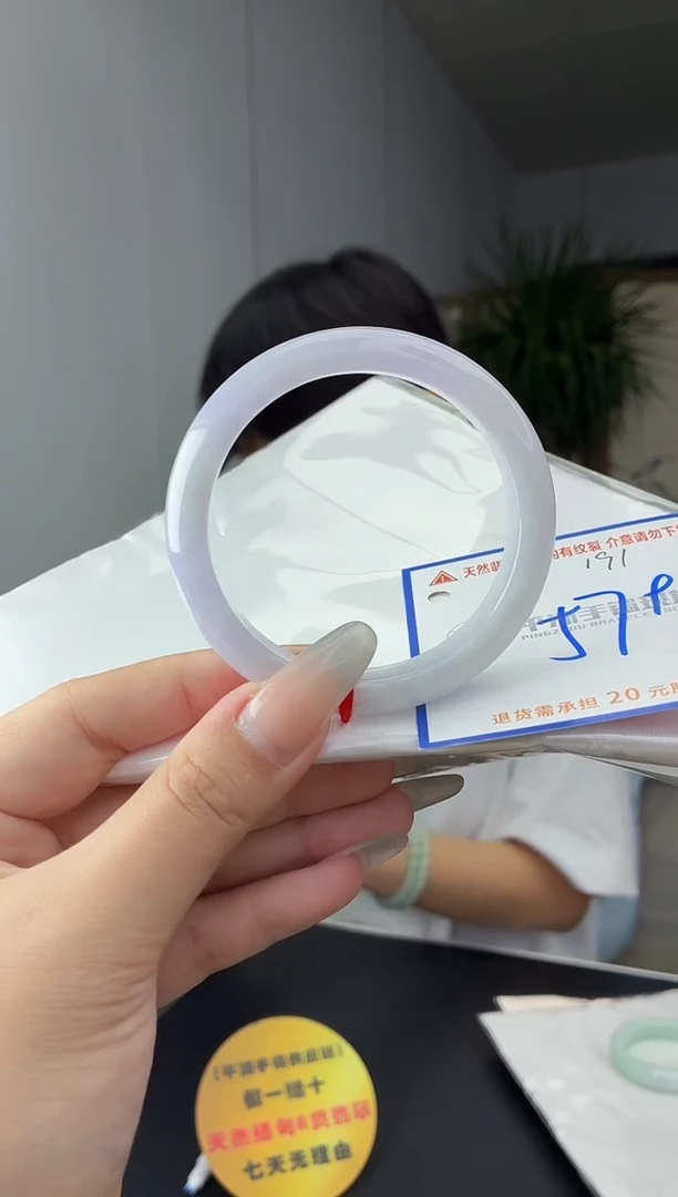 未镶嵌手镯翡翠11111111111