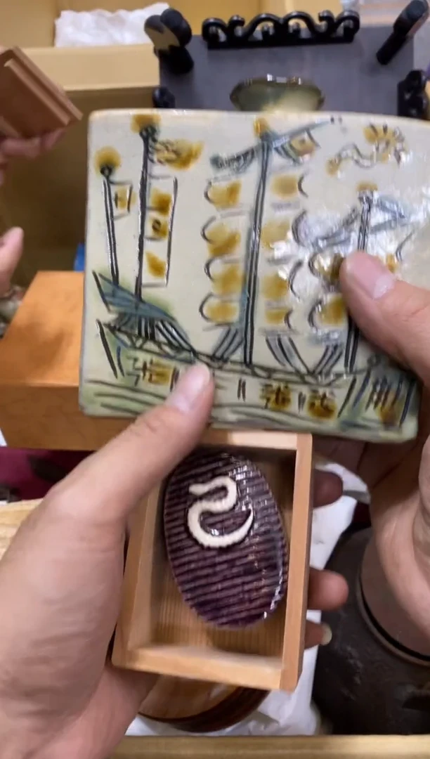 卧**说中古回流瑕疵杯碟