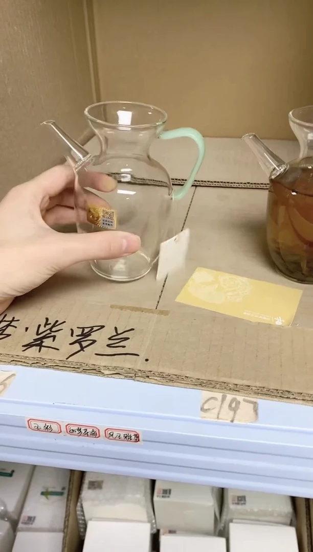 【闪购商品】禾器昭然茶海浅玉色