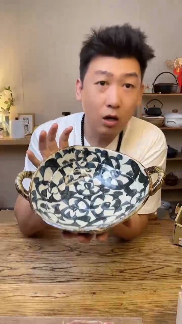 瓷片01711-518··········