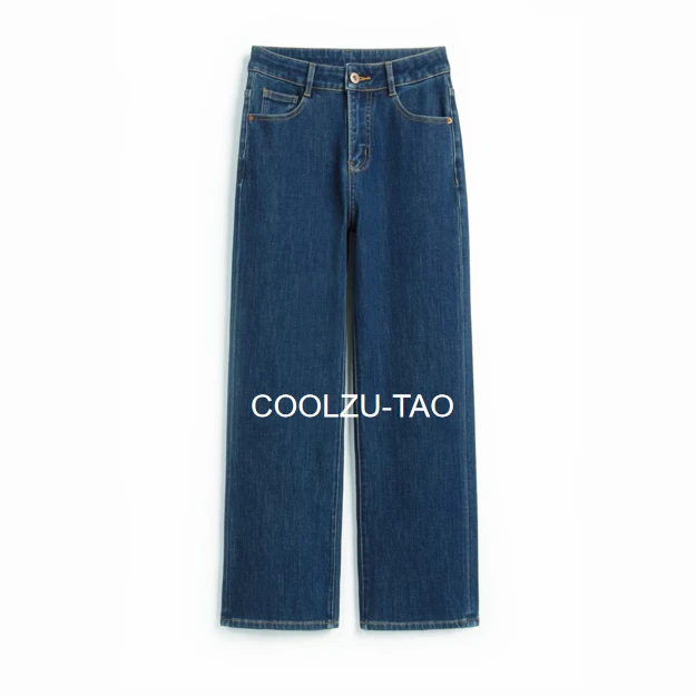 COOLZU-TAO/陶柯竹国际蓝 薯条裤秋冬加绒高腰休闲四面弹牛仔裤女