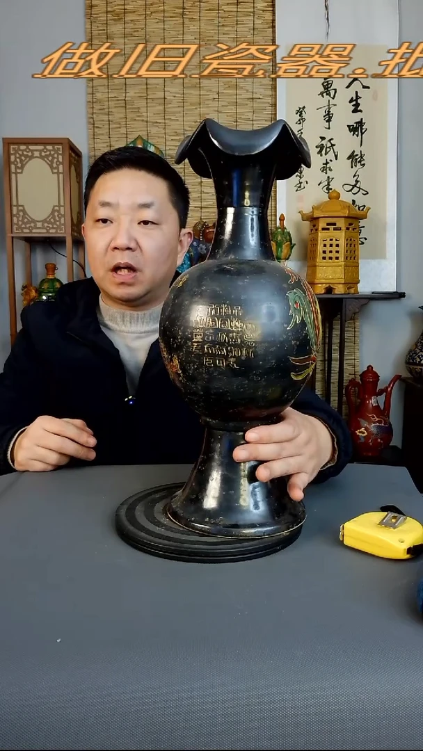 摆件摆件复古风格瓷器