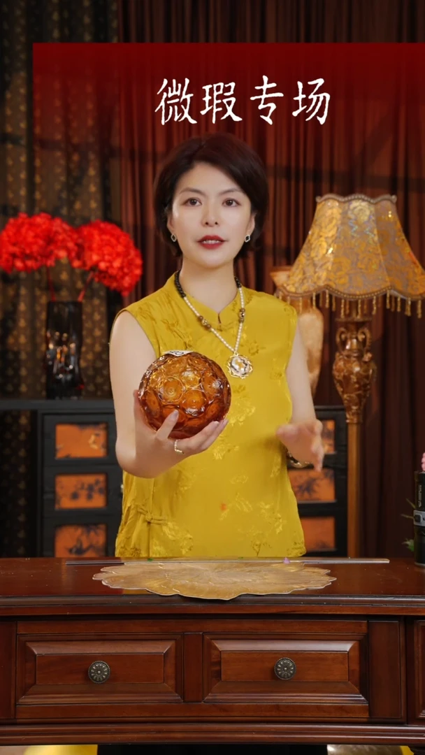 手工艺品琉璃琉璃C05