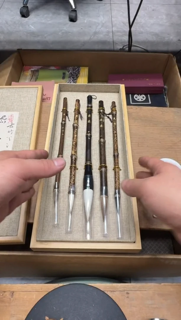 瓷器闪购商品 如图 中古品默认微瑕