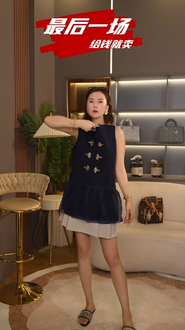 黑色百搭时尚连衣裙