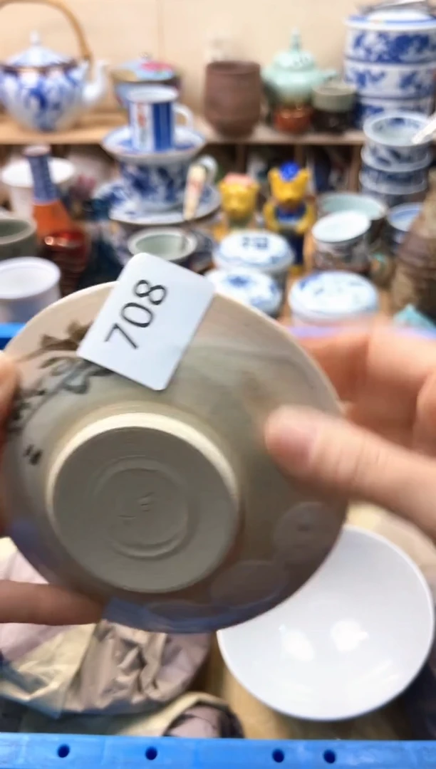 瓷片坐****行你好你好你好你好你好708