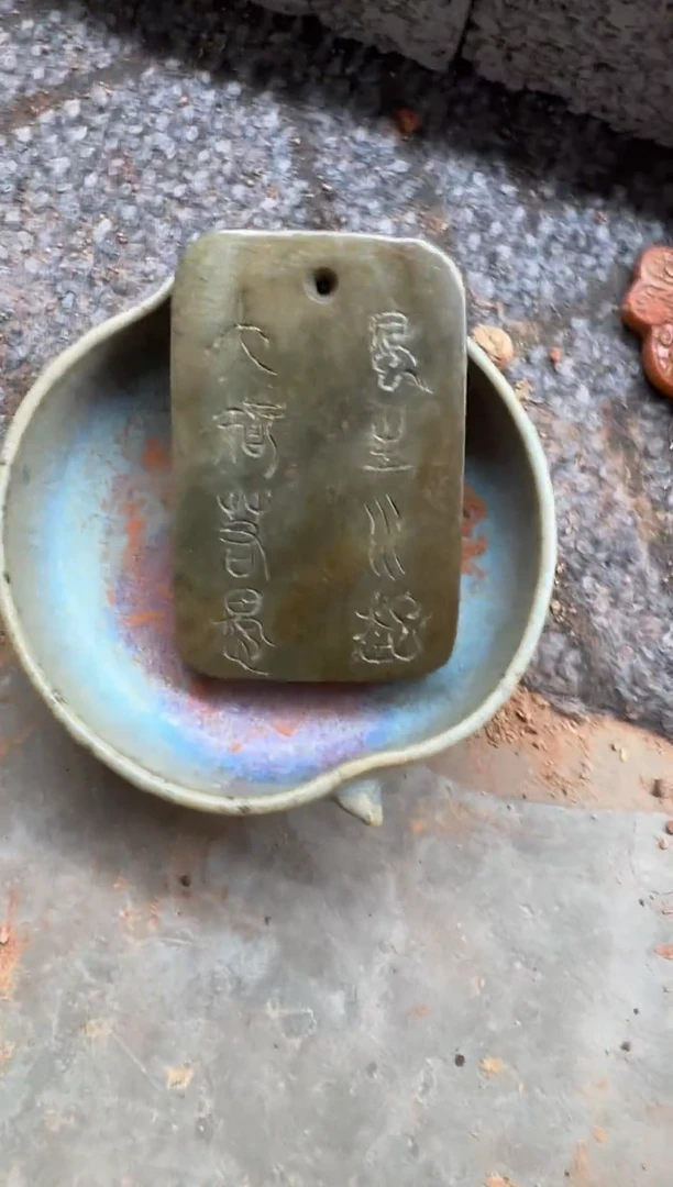 摆件瓷摆件瓷摆件