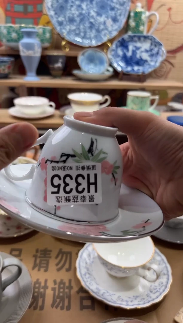瓷片哇*史瓷片20包邮---H335
