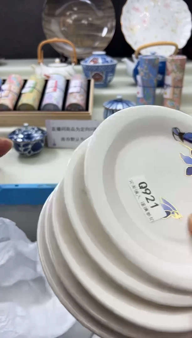 瓷片921qqqqqqqqqqqq