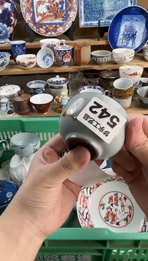 瓷片快***包青花釉下彩  542