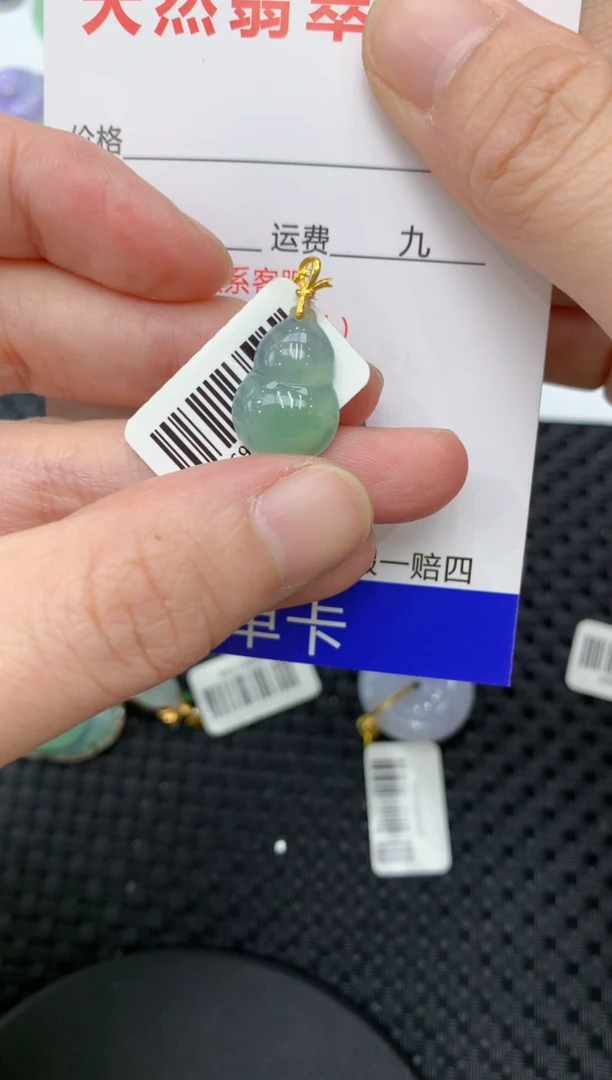 【闪购商品】翡翠颈饰18K金镶嵌11111111111