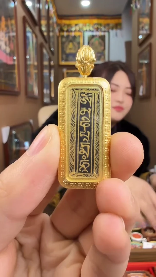 吊坠六字真言-热贡纯手绘唐卡