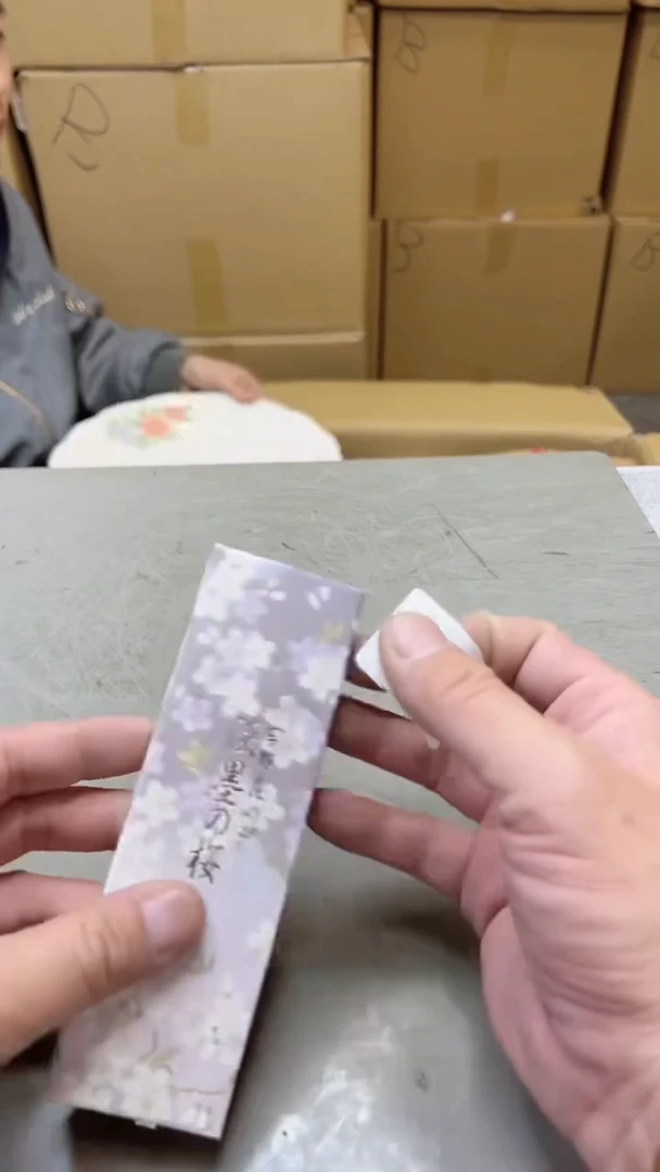 【闪购商品】瓷片879聚宝缘二号店