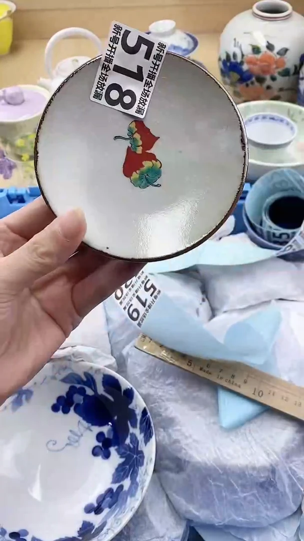 琉璃手工艺品?***年闪购名称 手工艺品