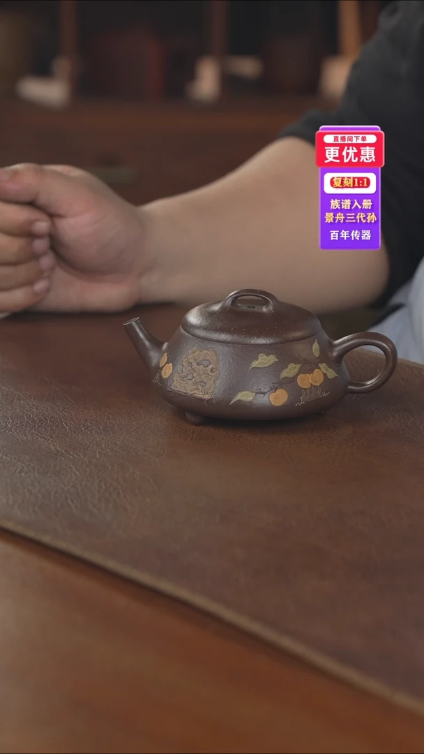 茶壶紫砂---紫砂壶---紫砂壶---紫砂壶