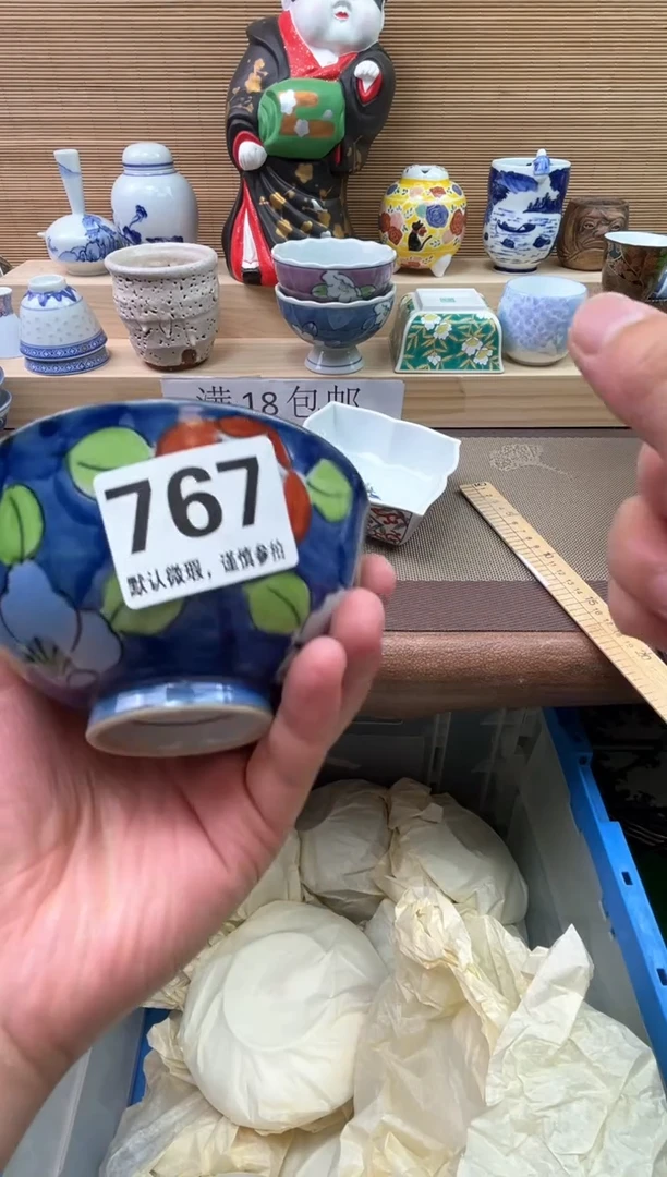 瓷片高*屹陶瓷陶瓷陶瓷陶瓷陶