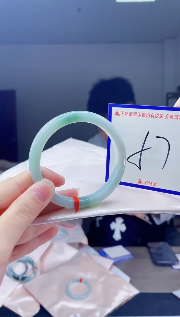 未镶嵌手镯翡翠我