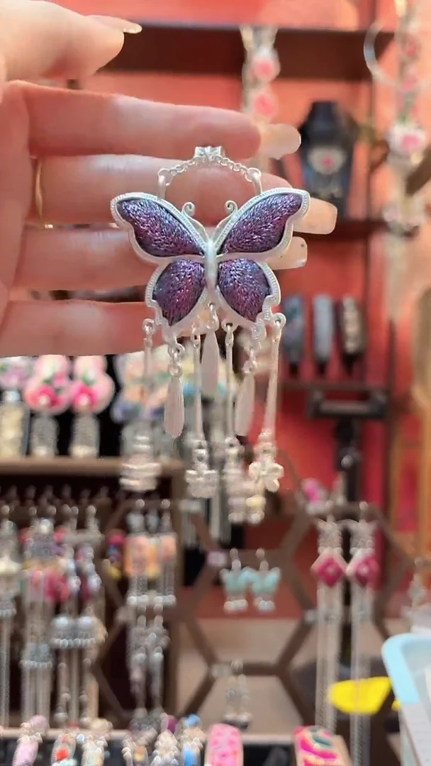 织绣 云织谣民族风精美饰品   10