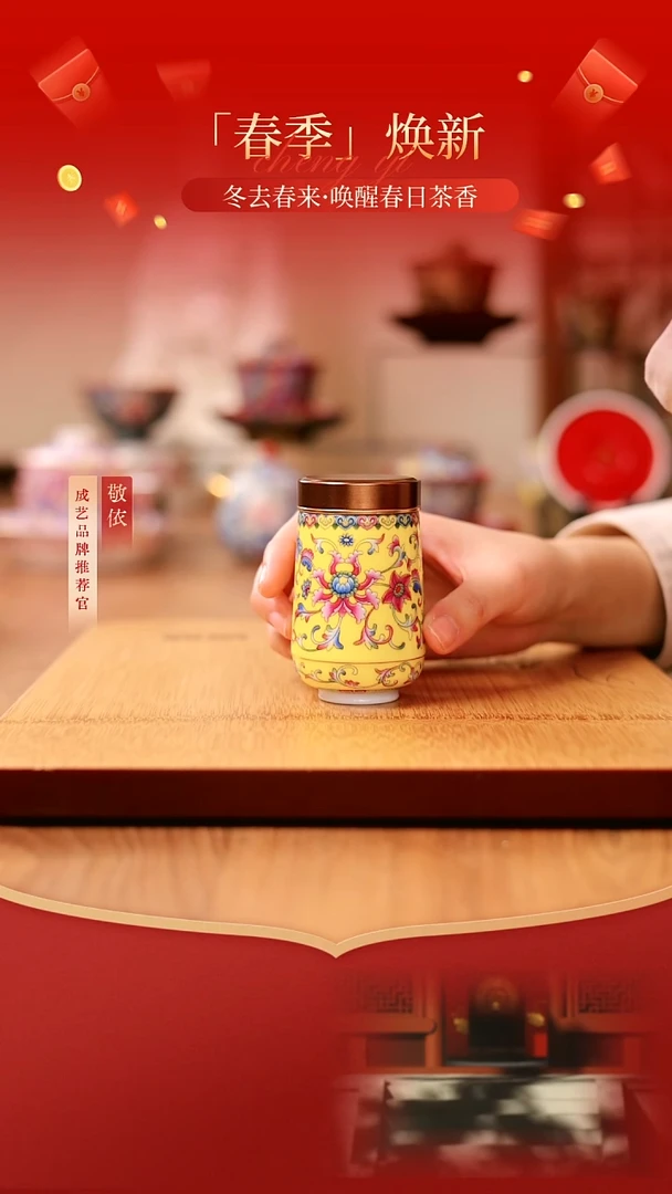 【闪购商品】茶叶罐--------------