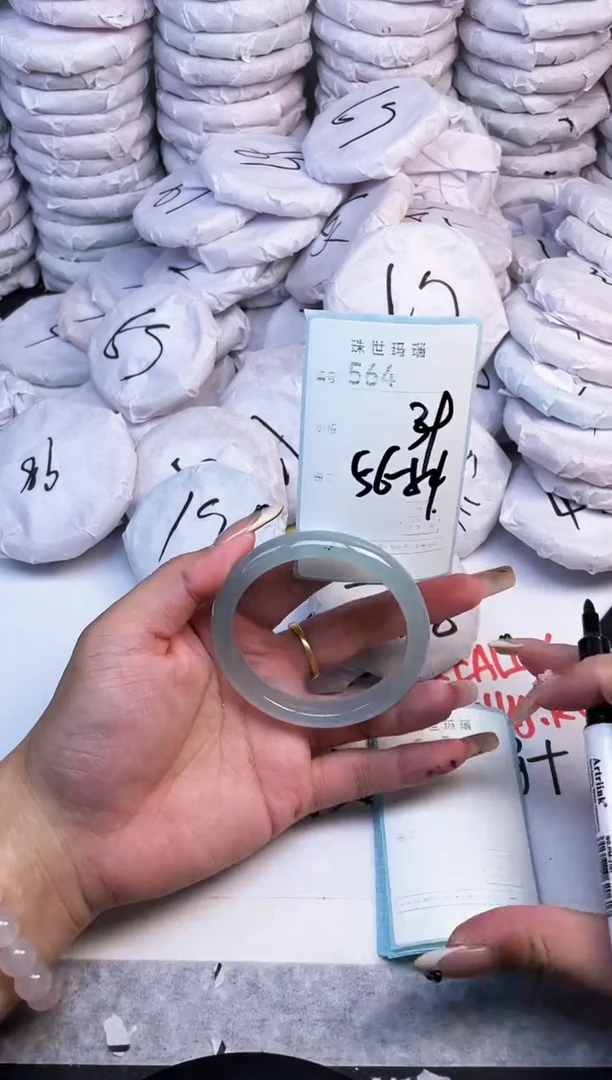 手镯玛瑙/玉髓未镶嵌564