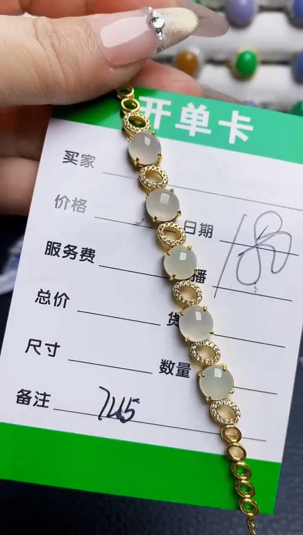 银S925镶嵌戒指翡翠7115