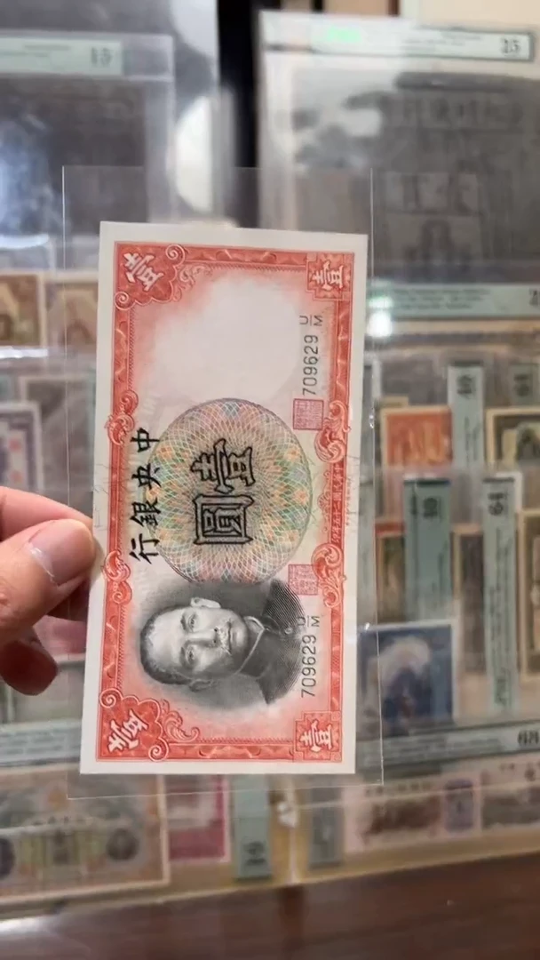 纸小马直播间包邮福利！！！