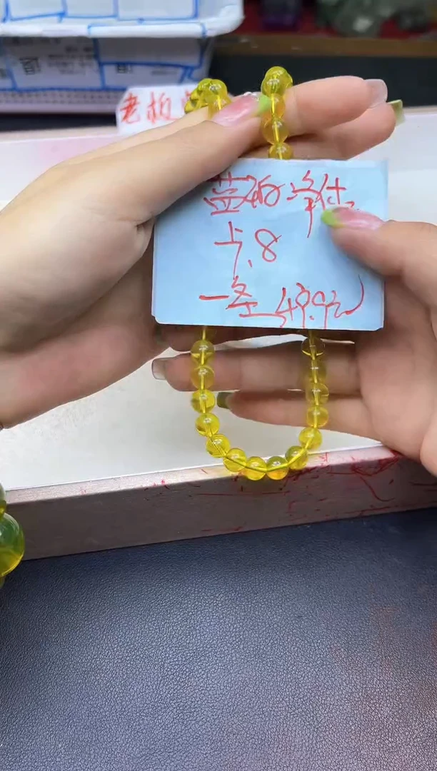 【闪购商品】蓝珀裸石未镶嵌成品项链A431 卡8  一条