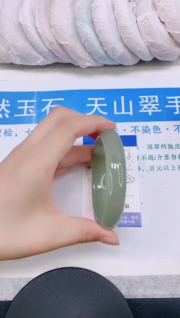 石英质玉手镯未镶嵌多样性发货-78-60/1