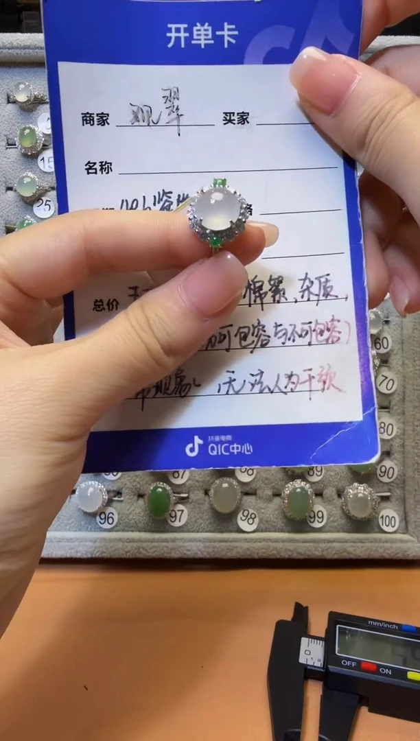 银S925镶嵌戒指翡翠925银镶缅甸A货翡翠戒指45