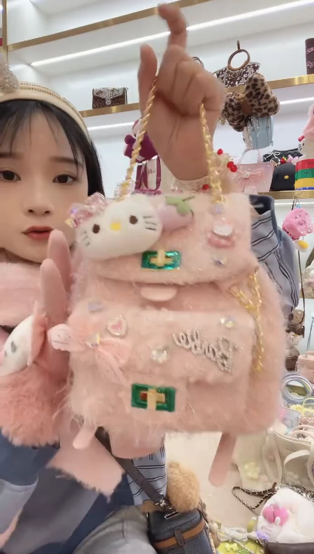 PVC格格家定制女包4322