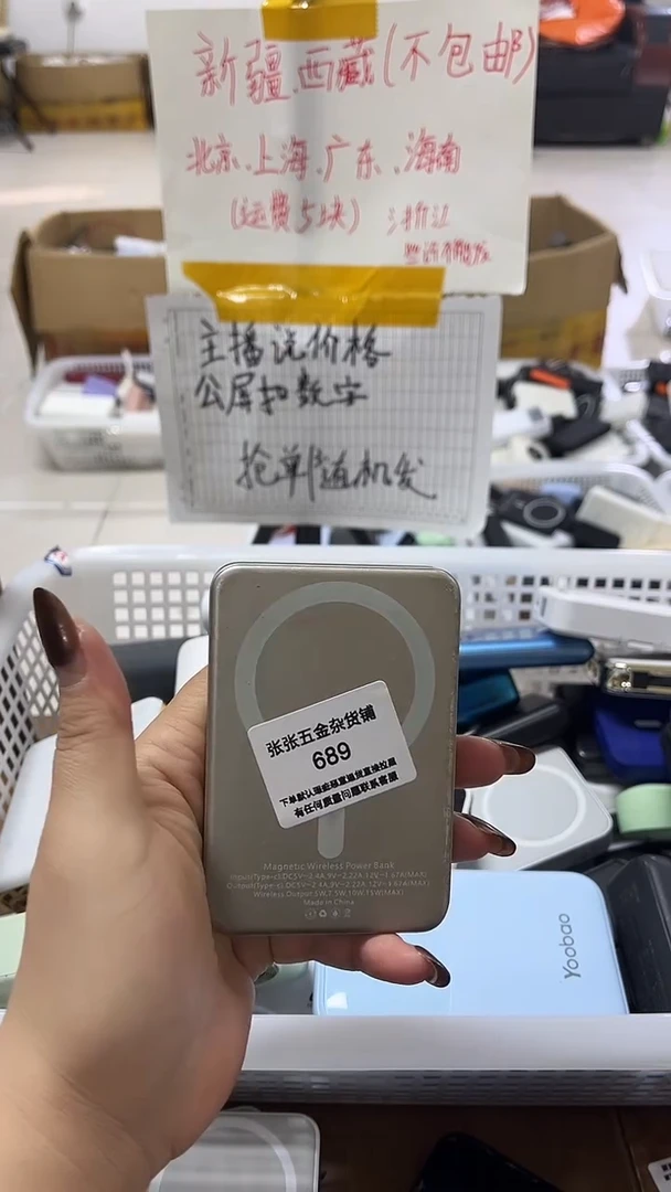 1m抬**路 精美数码配件数据线 一号链接直