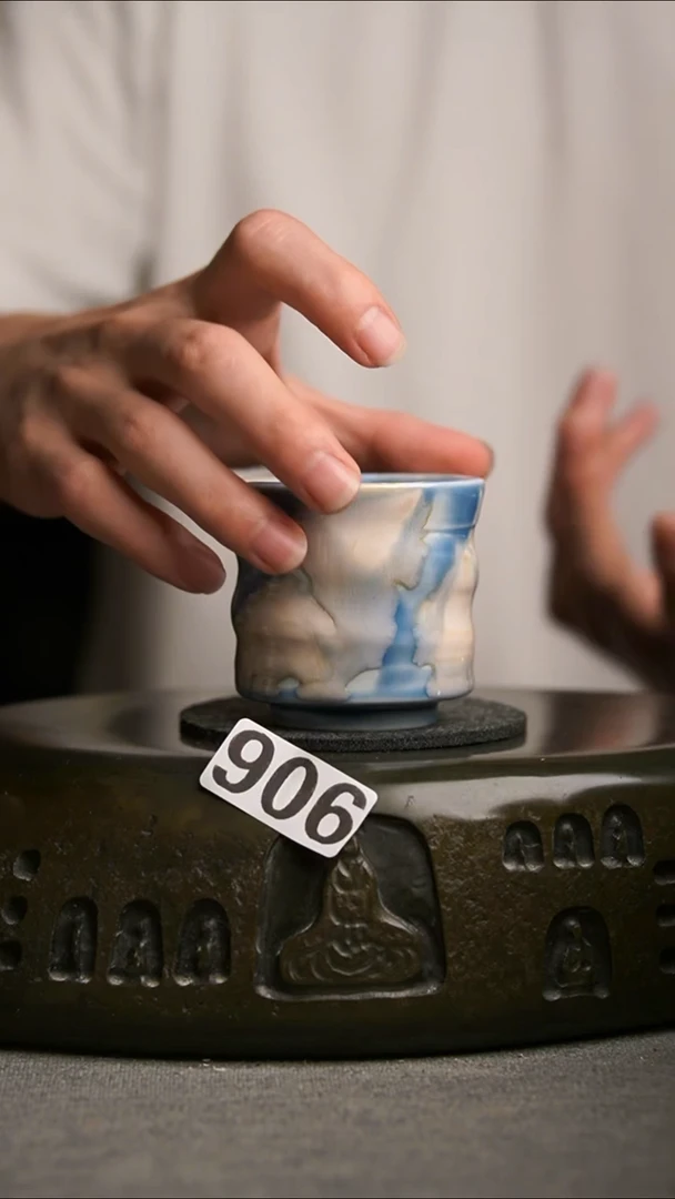 906景德镇陶瓷茶器系列