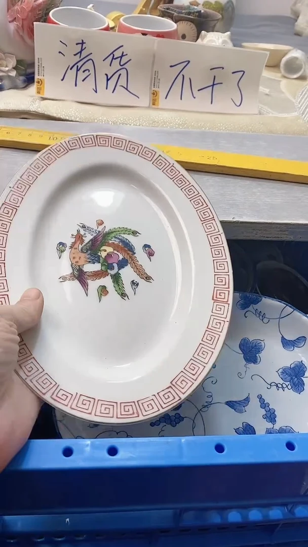 瓷片屠*桐760瓷片瓷片瓷片瓷片