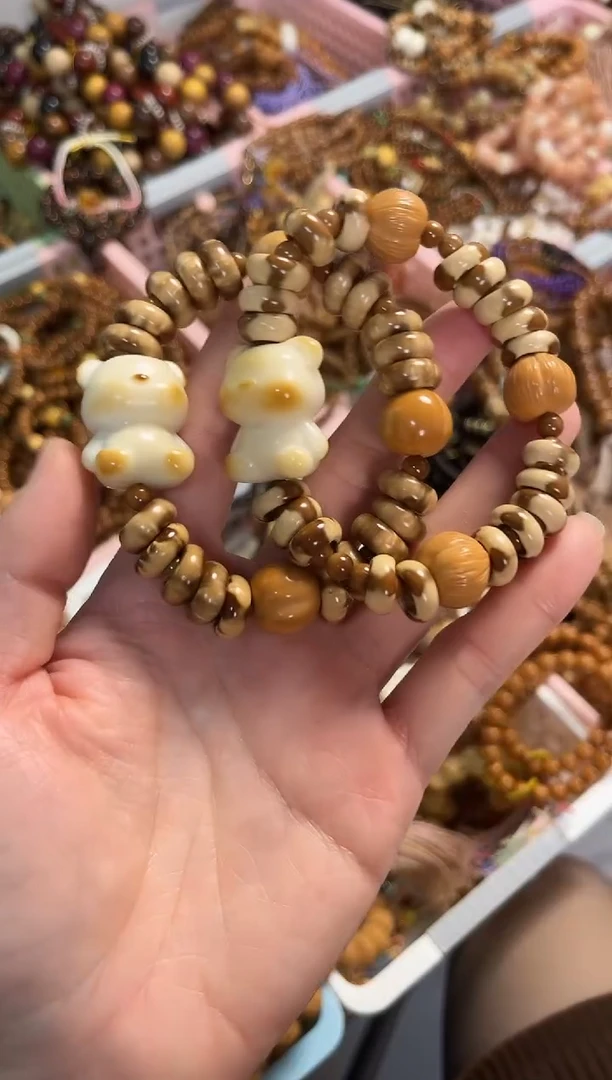 手串紫金鼠紫金鼠钱串子手串 多样性发货