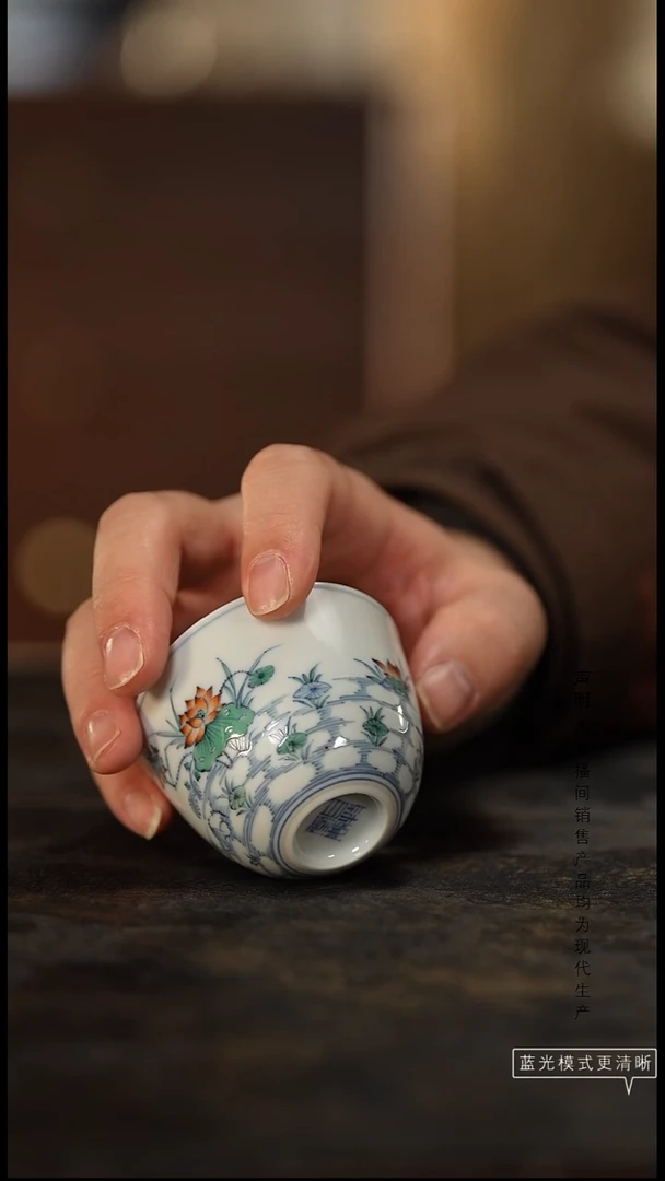 瓷片景德镇斌芬陶瓷/自牧堂